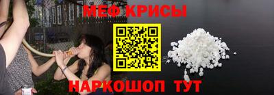 mix Гагарин