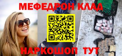 mix Гай